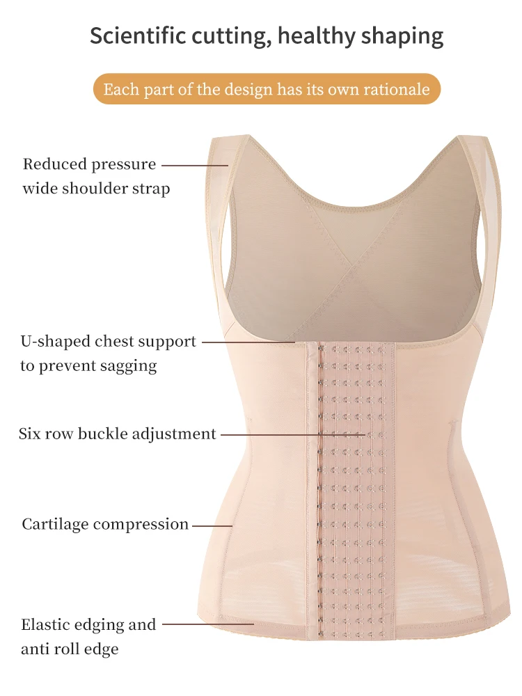 Waist training tight corset shapewear vest slimming belt tight corset women\'s shapewear abdominal correction after childbirth