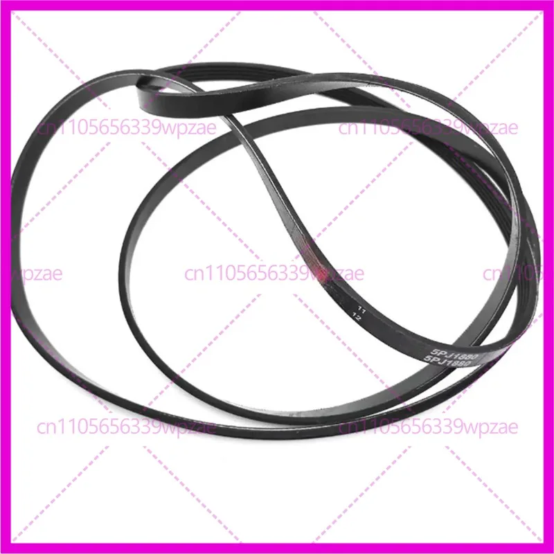 5PJ1880 Tumble Dryer Belt – 5 Ribs, 1880mm Circumference, 11.7mm Width, Replaces Miele 5689130, Rubber V-Ribbed Drive Drum Belt