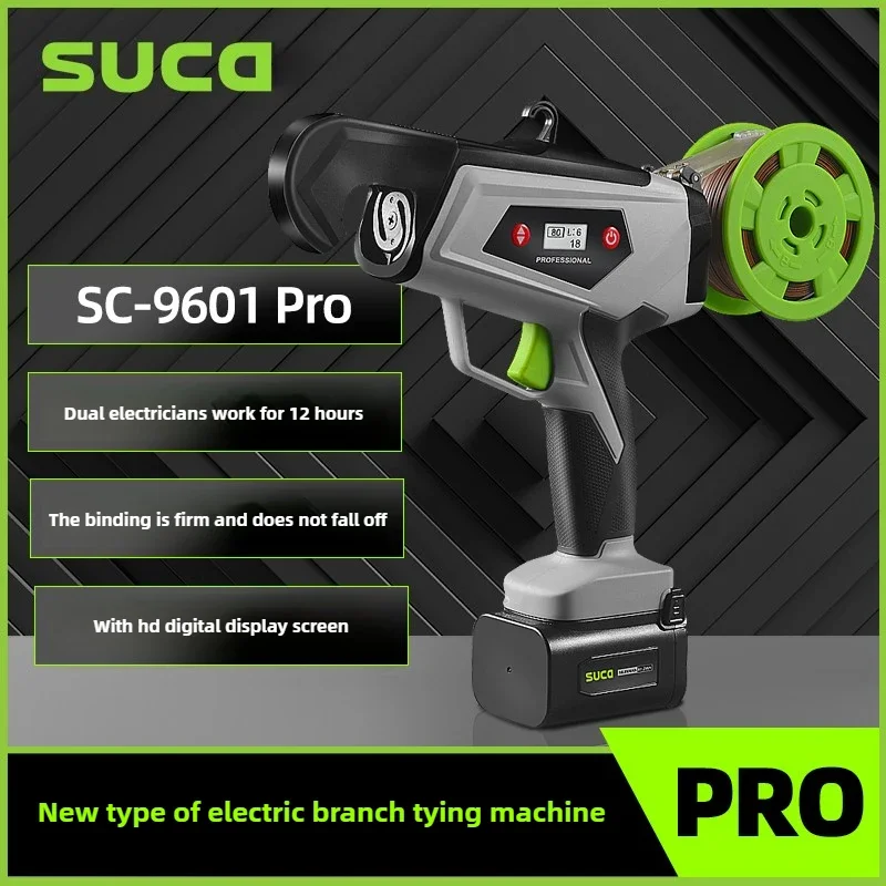 

New electric branch tying machine cucumber tomato grape tying artifact