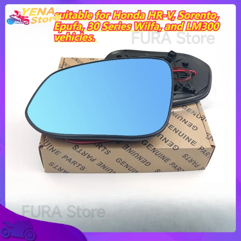

Side rearview mirrors for cars are suitable for Honda HR-V, Sorento, Epufa, 30 Series Wilfa, and LM300 vehicles.