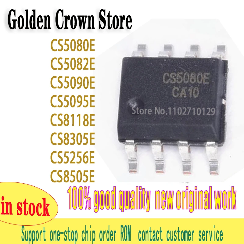 5pcs/lot CS5080E CS5082E CS5090E CS5095E CS8118E CS8305E CS8505E CS5256E sop-8 Chipset new original work in stockl