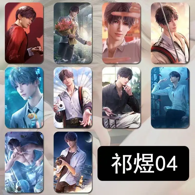 10 PCS Love And Deepspace Cute Game Card Stickers Li Shen Qi Yu Shen Xinghui Cosplay Figure Waterproof Stickers Fans Collection