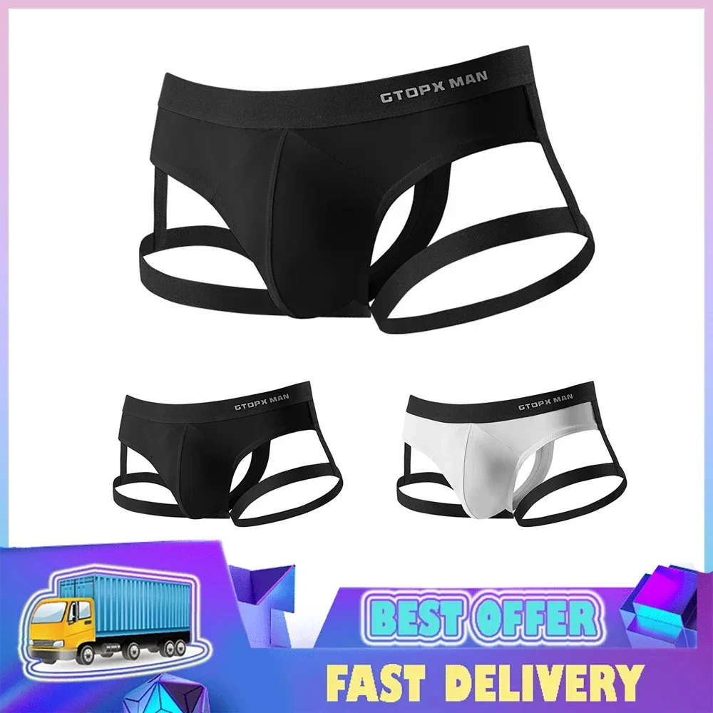 Men Breathable Sexy Underwear Backless Jockstrap Male's Ice Silk Briefs Underpants U Convex Thong G-string
