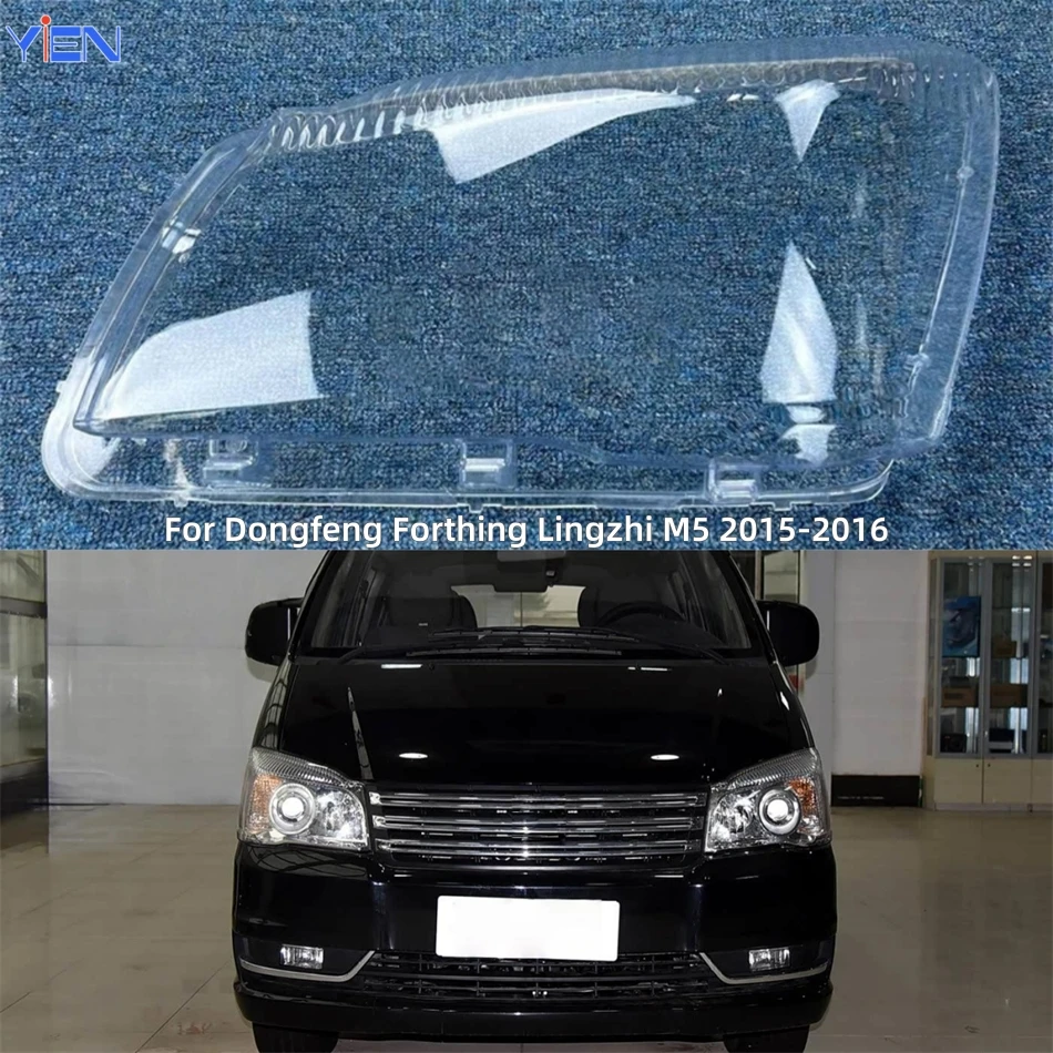 For Dongfeng Forthing Lingzhi M5 2015 2016 Car Accesorries Polycarbonate High Gloss Fully Transparent Lens Masks