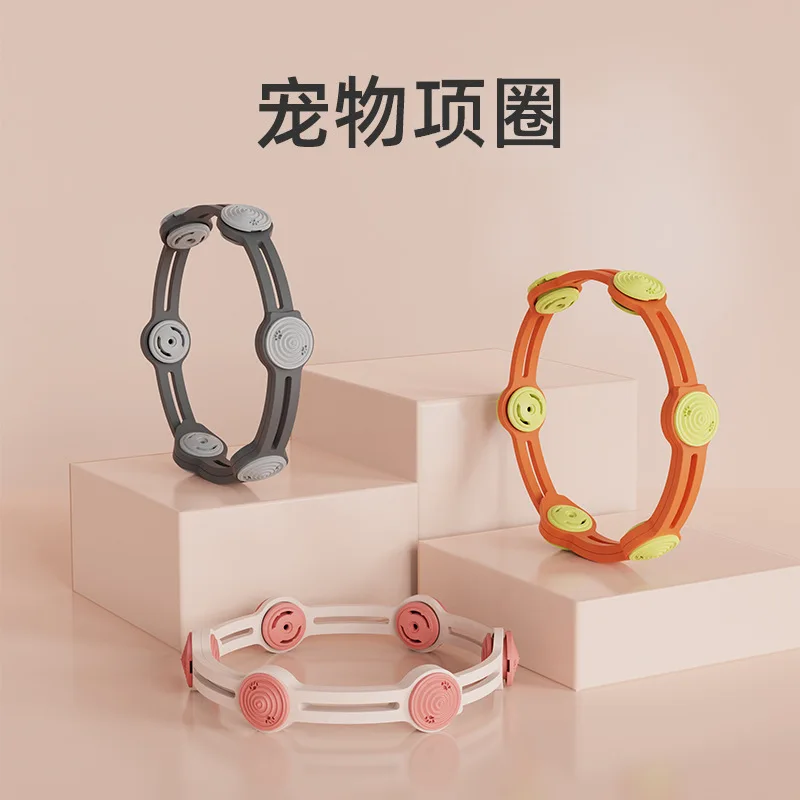 

Summer Pet Insect Prevention Collar Plant Essential Oil Cat Dog in Vitro Mosquito Flea Collar