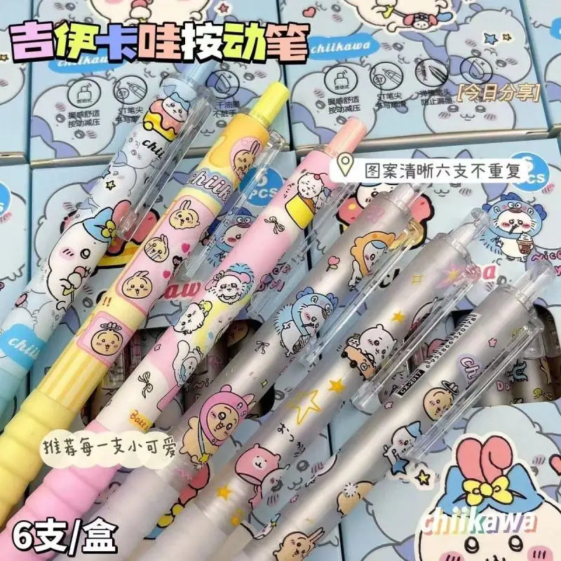 6Pcs Kawaii Miniso Chiikawa Unisex Pen Usagi Hachiware Cute Anime 0.5Mm Black Unisex Pen Cute Student Girl Limited Edition