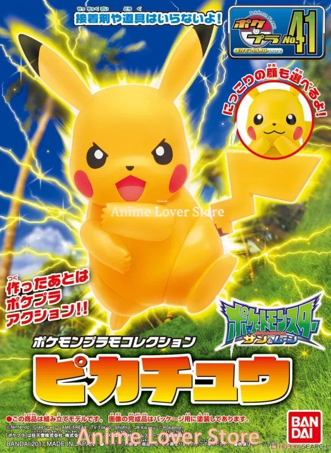 Bandai oryginalny Pokemon Pikachu 01 03 41 Anime figurka prosty montaż zabawki modele dla dzieci prezent modele kolekcjonerskie ozdoby