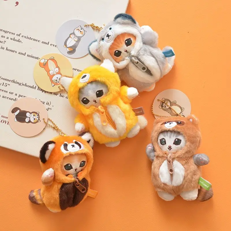 12cm New Kawaii Mofusand Cross-Dressing Plush Keychain Pendant Anime Plush Backpack Pendant Gifts