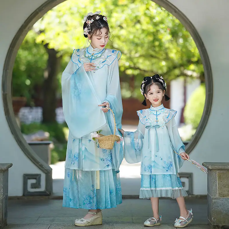 Ancient Chinese Costume Fairy Hanfu Elegant Traditional Chinese Ming Parenting Noble Princess Dress Dance Performance Costume