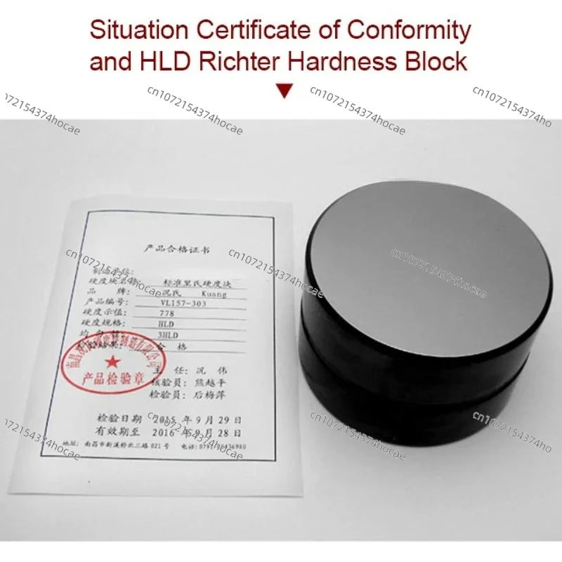 Standard hardness test block, used for calibrating hardness testers, hardness block