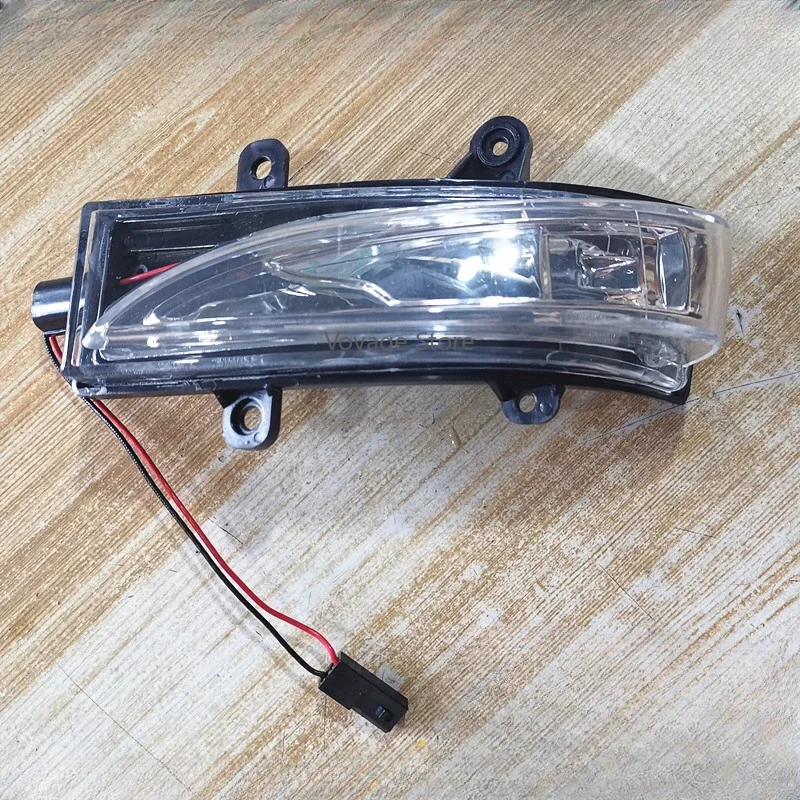 

Suitable for BYD Speed Rui F3 Qin G5 reflector lights, reverse mirror lights, rearview mirror lights, turn signal lights