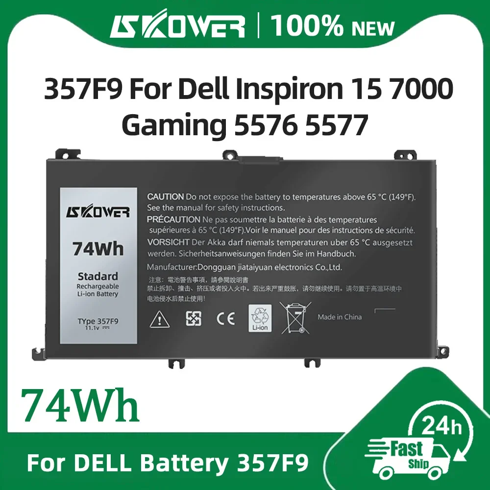 SKOWER 74Wh 357F9 Laptop Battery For Dell Inspiron 15 7000 Gaming 5576 5577 7557 7559 7566 7567 7759 P57F P65F 0GFJ6 71JF4
