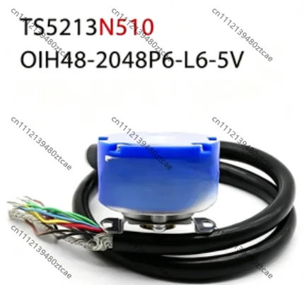High Precision Rotary Encoder, 2048 Pulse Resolution 5V DC Industrial Pulse Sensor Position Detection Mechanical Spare Parts