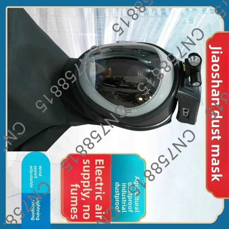 

electrical air supply dust masks，Dust caps for harvesting rice and wheat, agro-industrial dust blasting caps