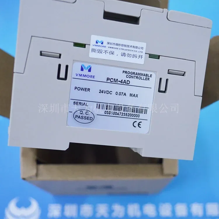 2026.4 [Original/one-year Warranty] VMMORE Microsecond Four-channel Analog Input Module PCM-4AD