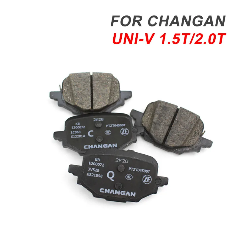 

brake pads for Changan UNIV 1.5T UNI V 2.0T 2024 2025