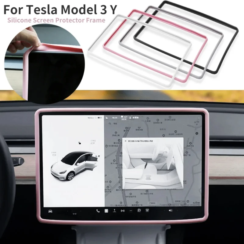 For Tesla Model 3 Y Silicone Protective Frame Edge Cover Central Control Display Car Accessories Navigation Screen Protector