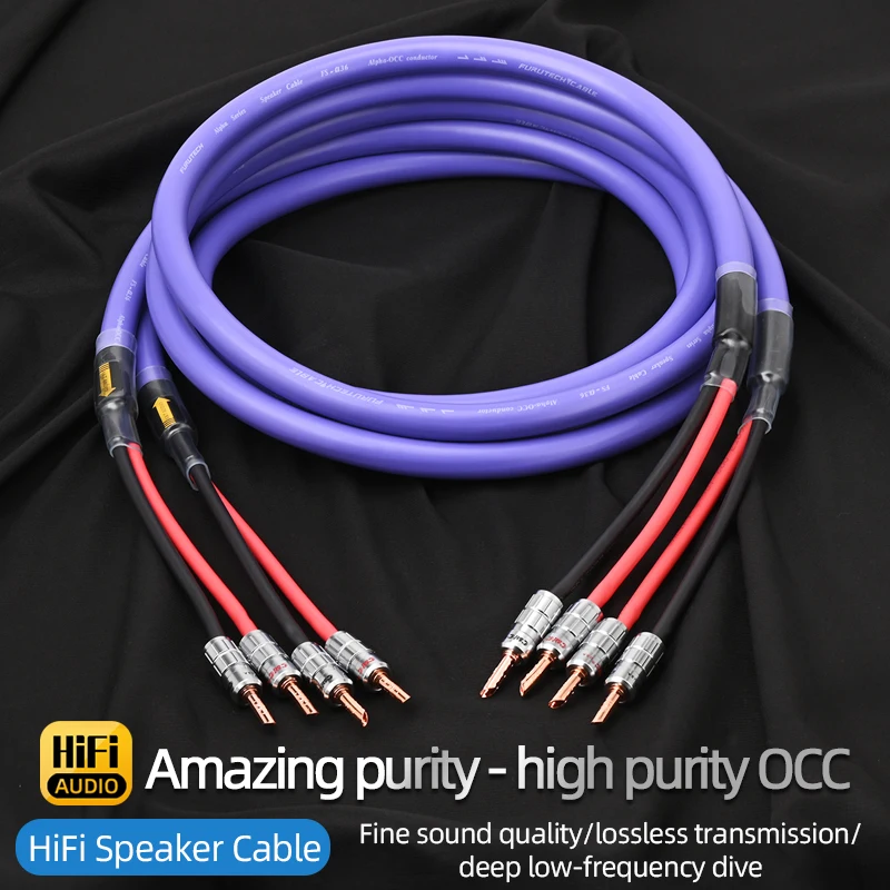 One Pair HiFi Speaker Cable High Purity 6N OCC Noise Reduction Speaker Wire for Amplifier Speaker with Banana/Y Plug