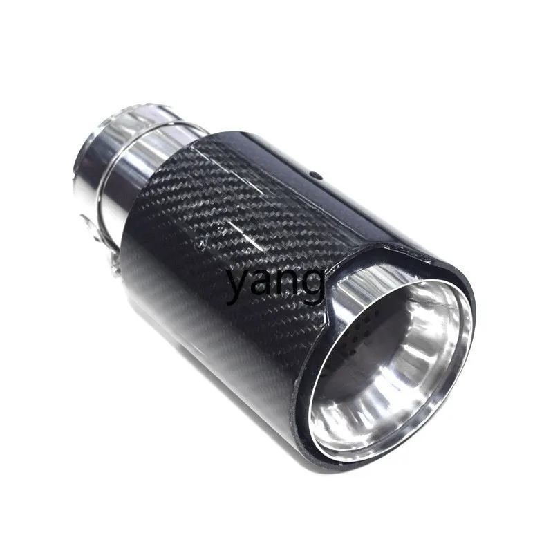 CX  decorative tail nozzle exhaust pipe modified carbon fiber tail throat exhaust