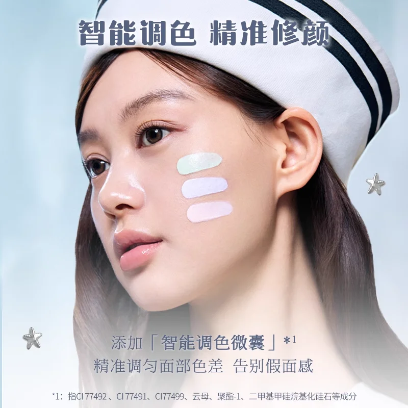 Flower Knows Shell Pearl Collection Primer Coloring Makeup Base Face Brightening and Holding Make Up คอนซีลเลอร์แต่งหน้าเครื่องสําอาง