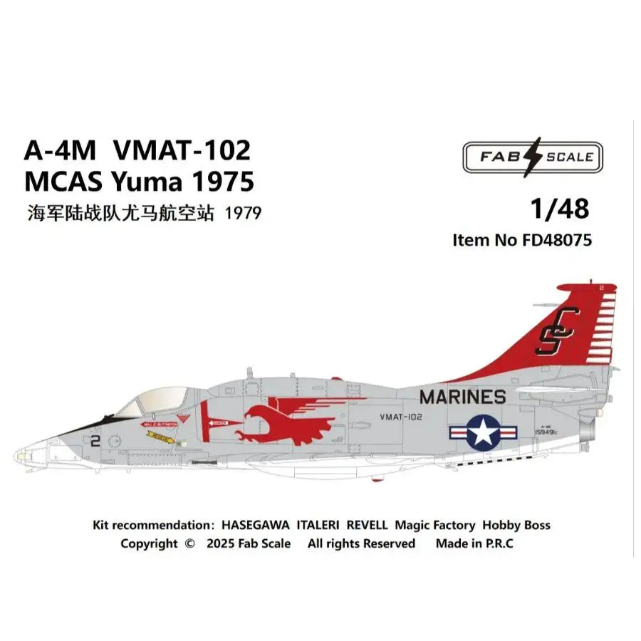 FAB FD48075 1:48 A-4M VMAT-102 MCAS Yuma 1975 для HASEGAWA/Magic Factory