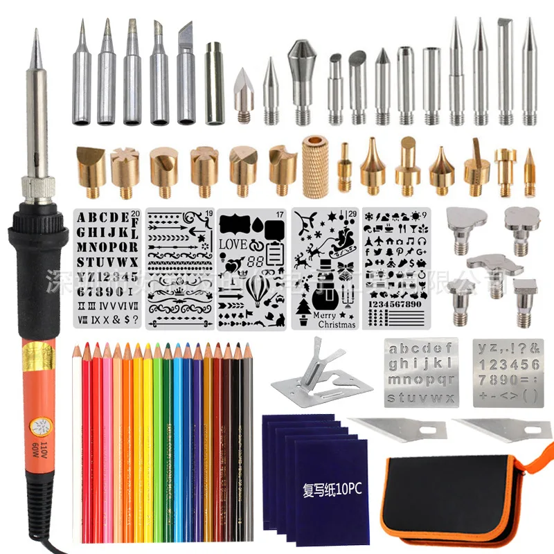 71 Piece Wood Burning Pyrography Kit with Adjustable Temperature Soldering Iron Carving and Engraving Tools for Craft and Repair