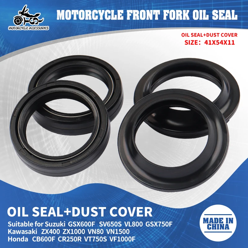 Sj 41X54X11 Motorcy… - image