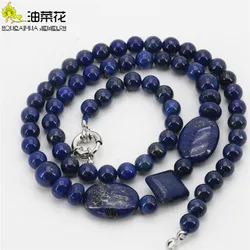 New Classic Egyptian Lapis Lazuli Stone Necklace Pendant Chain Accessories Parts Women Gift Birthday Banquet Christmas Jewelry