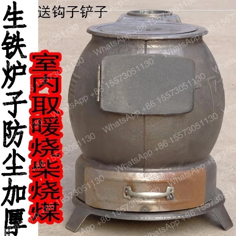 Wood stove, cast iron household old-fashioned rural oven, pig iron, indoor kang heating furnace, steel