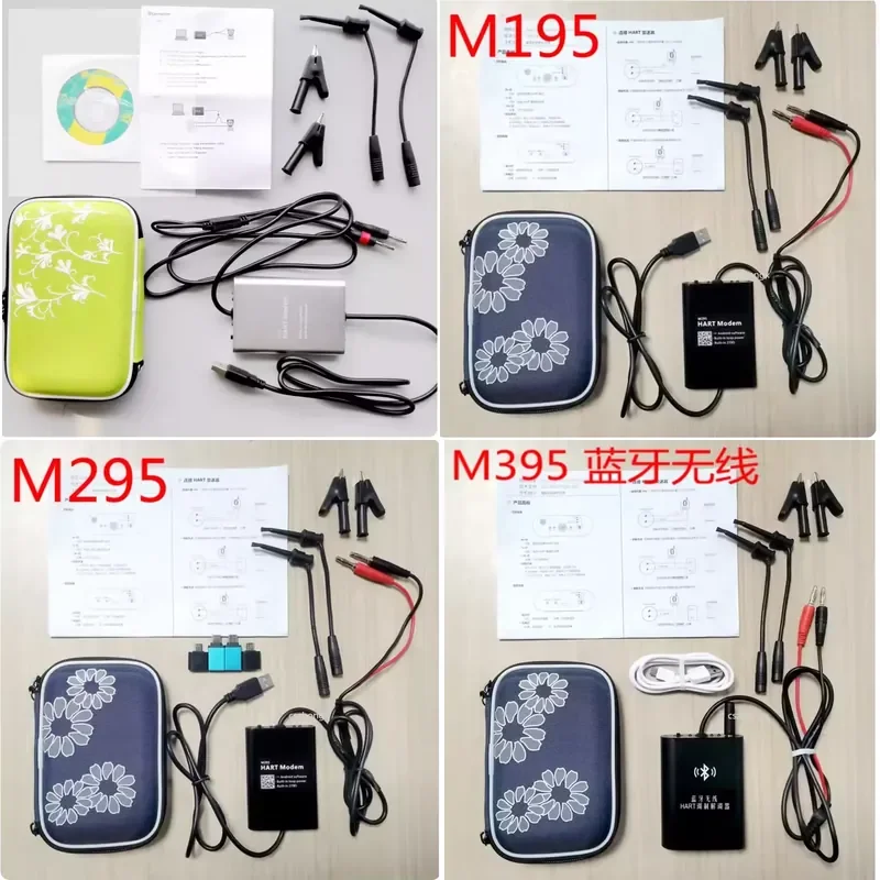 M295 M195 Android USB Modem 4G LTE Cat 4 Dongle Support DD HART Hand Operator High Speed Mobile WiFi Adapter for PC Tablet