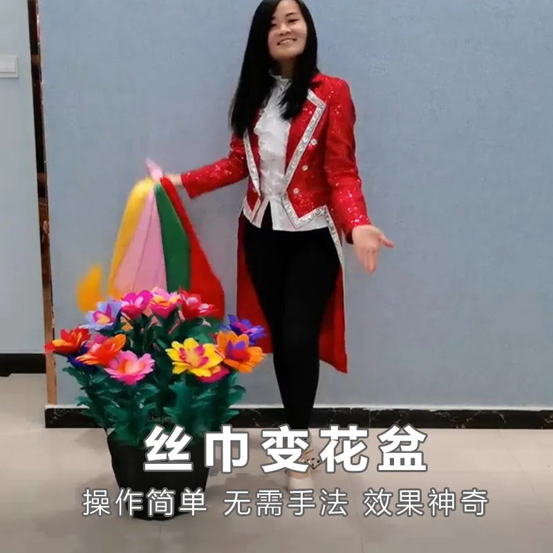 Silk To Flower Pots Flash To Feather Flower Pot Folding Flower Pot Colorful Feather Flower Stage Magic Tricks Gimmick