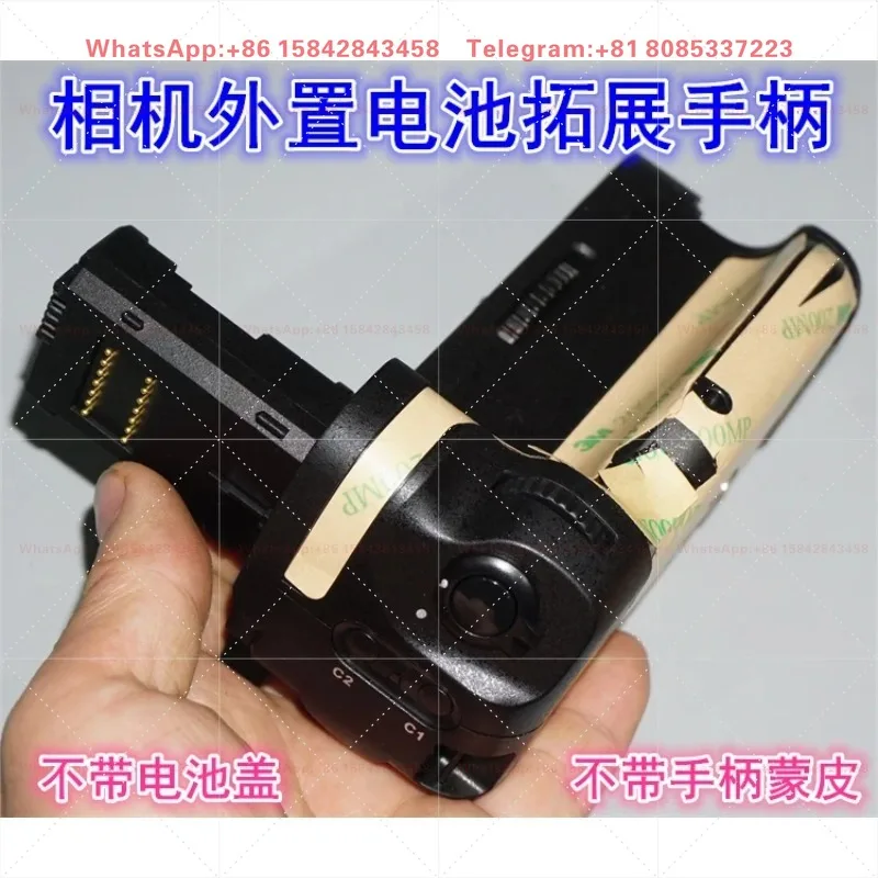 A72 A7S A7R2 External Battery Handle - Semi-Finished Accessories with Missing Battery Compartment