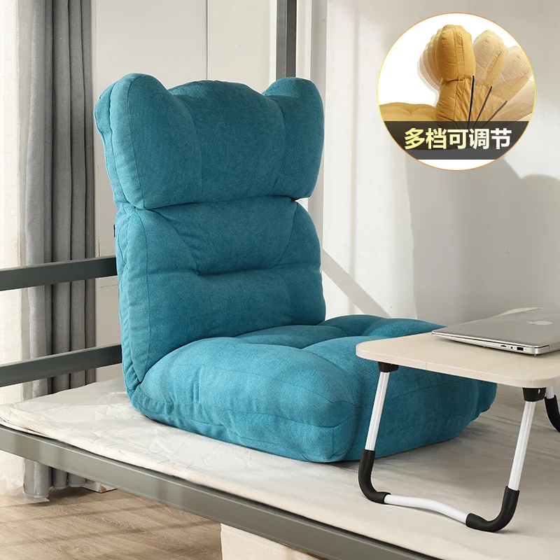 

Celebrity Tatami Lazy Small Sofa Net Folding Back Chair Japanese Dormitory Bed Cushion Bay Window Style Living Room Furniture