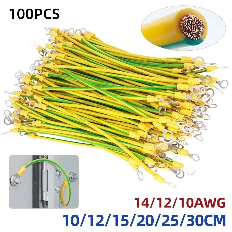 100 PCS BVR Solar Photovoltaic Ground Wire With Terminal 5/6/8mm Earth Wire Hole Yellow-Green Flexible Copper Earth Cable
