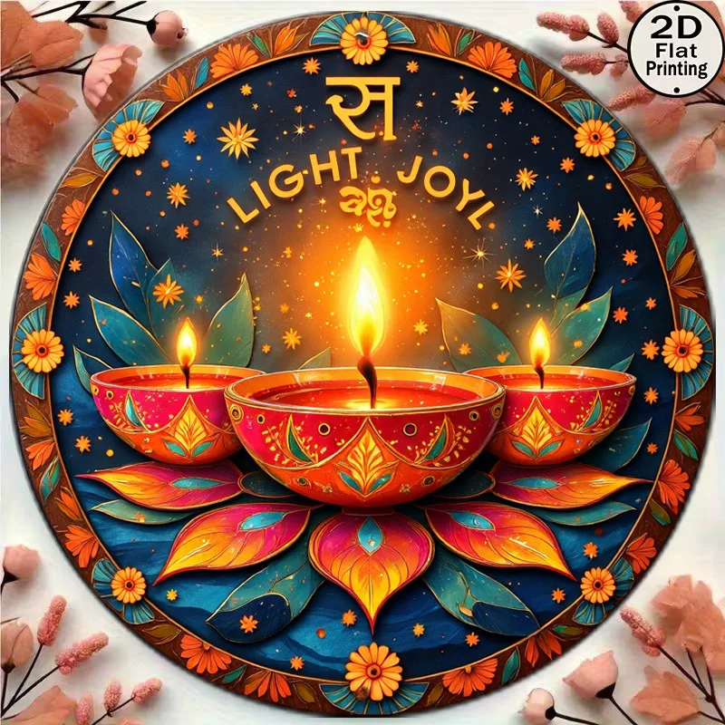 CIFBUY Retro Happy Diwali Mandala Candle Aluminum Wall Art Waterproof Wearproof Home Yard Balcony Party Decor Gift