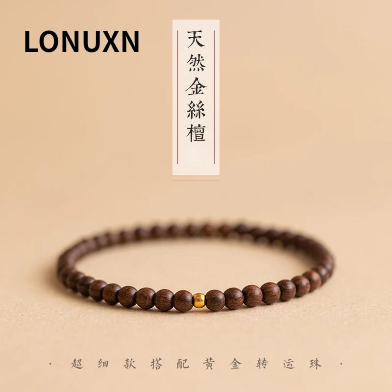 

High Quality 18K Real Gold 4mm Beads Natural Wood Rosewood Sandalwood Hand String Bracelet Men Women Buddhist Beads 6mm Gift