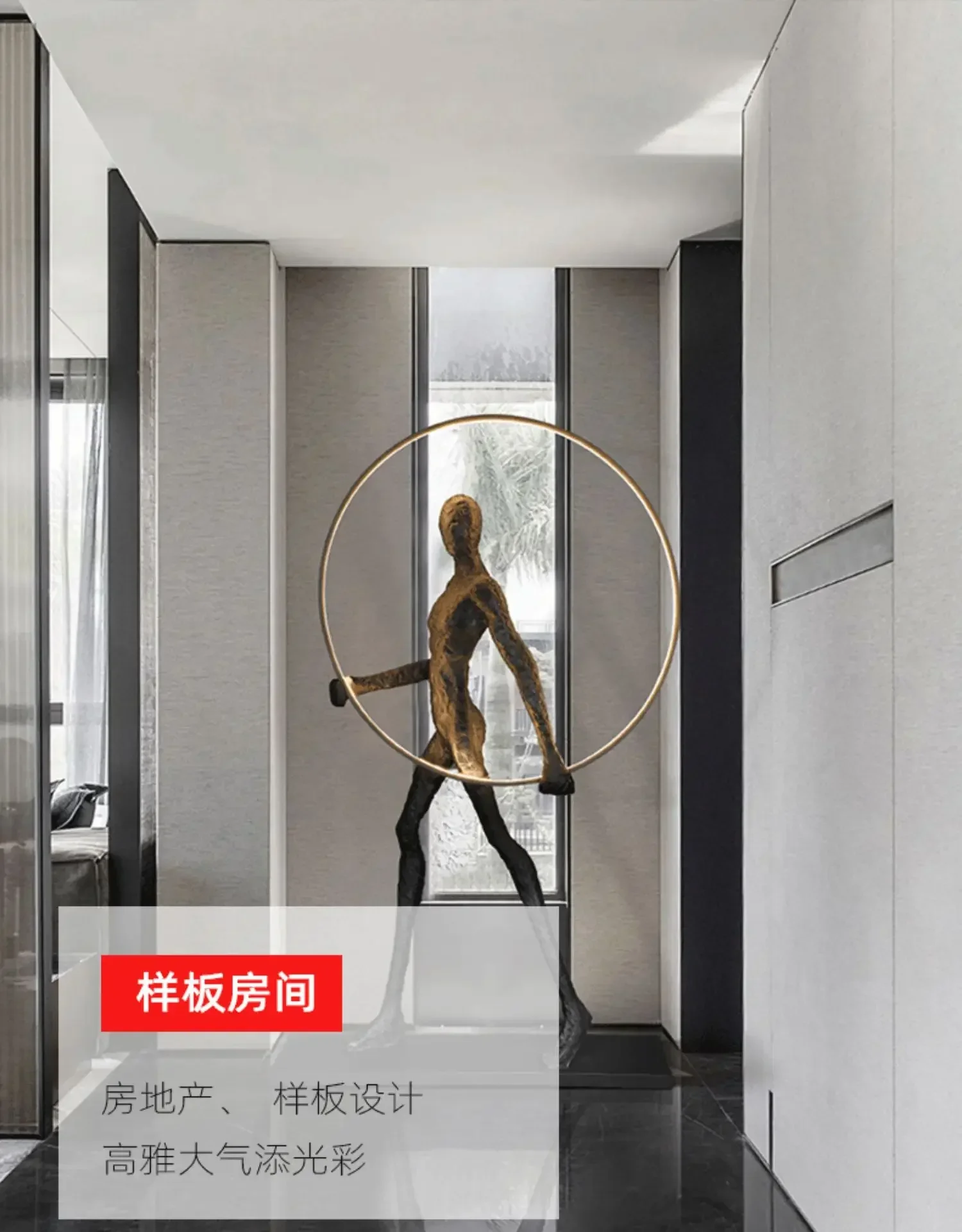 Большой торшер, скульптура, украшение для выставочного зала отеля, креативный абстрактный портретный орнамент