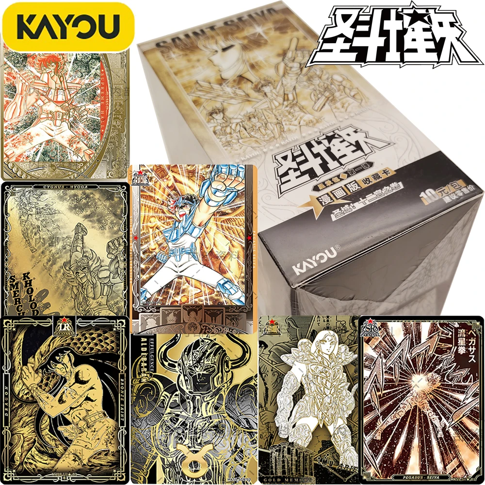 kayou-genuine-classic-japanese-anime-saint-seiya-collection-card-fans'-favorite-characters-hd-print-surprise-creative-cards-gift