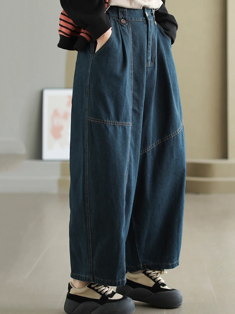 Amax luluE 2024 Fall Korean Denim Pants Women Fashion Loose Casual Jeans Ladies Vintage Classic Harajuku Big Size Harem Trousers