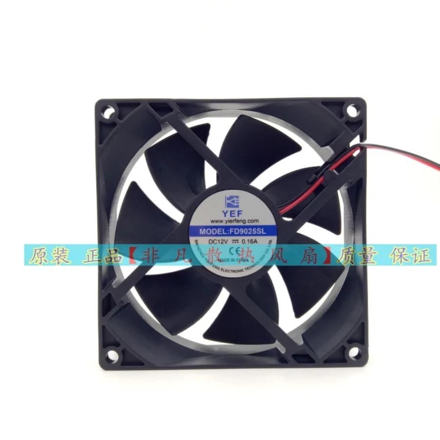 AA + for YEF FD9025SL 12V 0.16A 9cm 18V DC row car refrigerator cooling fan