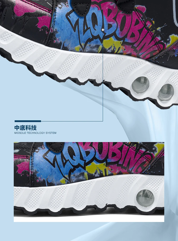 Frühling und Herbst Neuer Stil Farbblockierende Trendige Laufschuhe, Übergrößen Herrenschuhe, High-Top Dicksohlige Freizeitschuhe, Vielseitige Sportschuhe – Detail 7