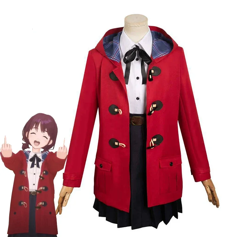 Anime Girls Band Cry Nina Iseri Cosplay Costume Red Women School Uniform Halloween Carnival Cosplay Costume