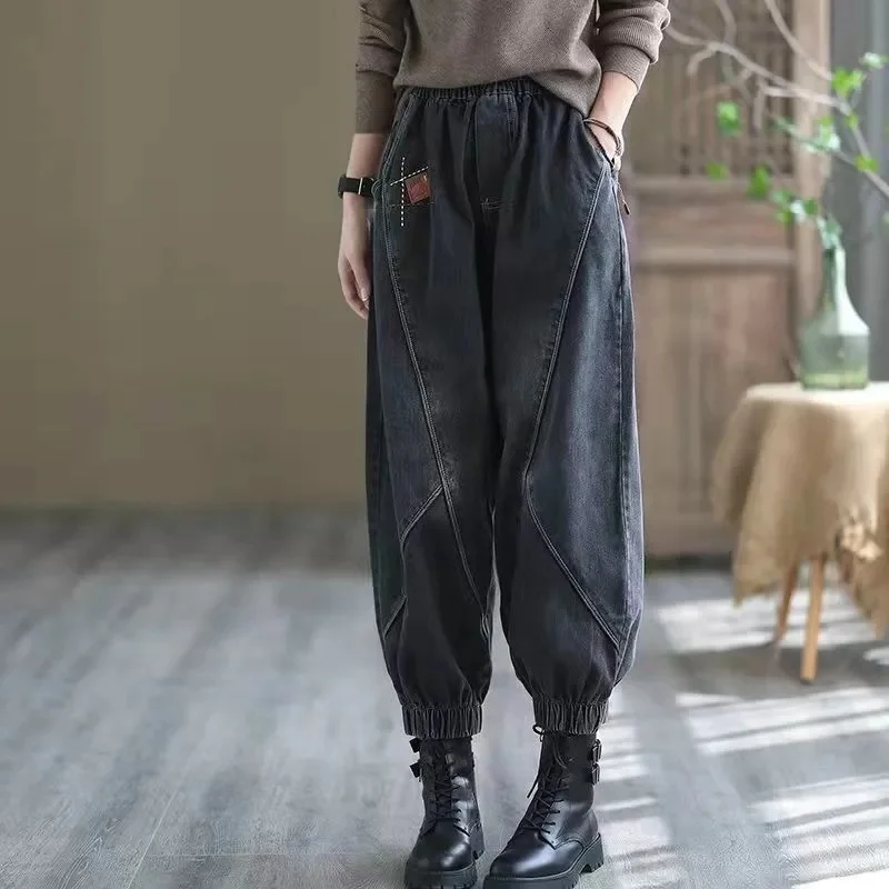 Retro Black Large Size Jeans Women's Spring Autumn Korean Loose High Waist Straight Harem Denim Pants Cowboy Lantern Trousers