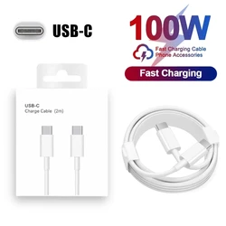 USB C to USB C PD 100W 고속 충전 케이블 아이폰 15 16 17 프로 맥스 에어 화웨이 삼성 샤오미 리얼미 레드미 포코 타입 C 케이블