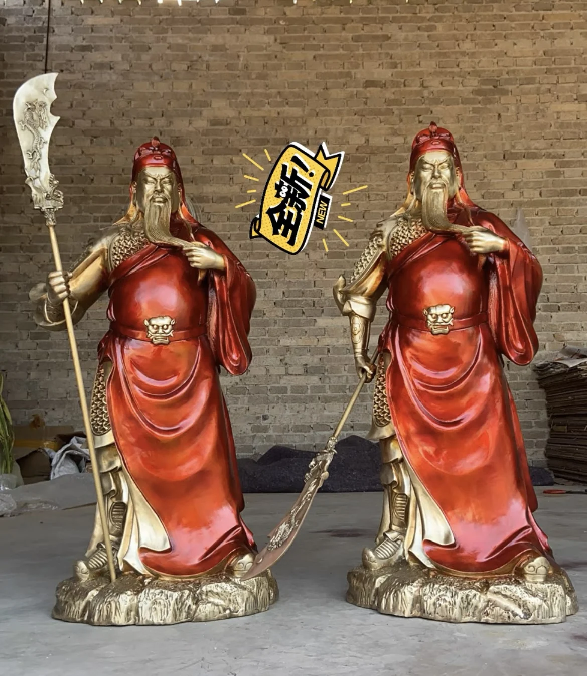 88CM HUGE 2023 HOME Company TOP decoration Recruit money wealth Dispel bad luck COPPER GUAN GONG God of fortune statue