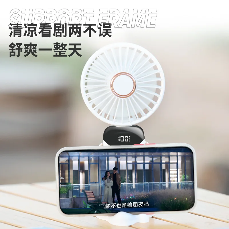 New USB Handheld Fan Mini Portable Folding Small Fan Digital Display Office Student Small Electric Fan Furniture Fitting