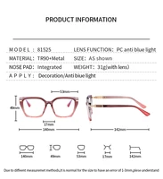 JMISUS léger TR90 papillon Prescription lunettes progressives femmes Anti lumière bleue photochromique carré optique lunettes 3