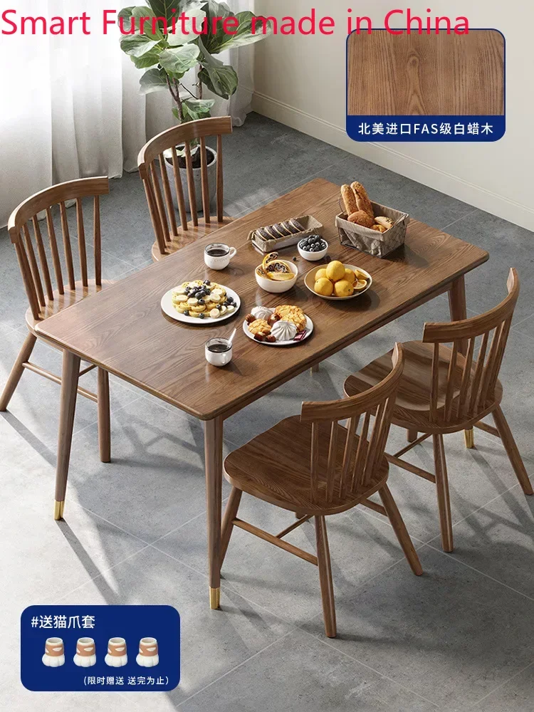 Nordic ash wood all-solid wood simple combination of small household furniture wooden walnut wood dining tables and chairs