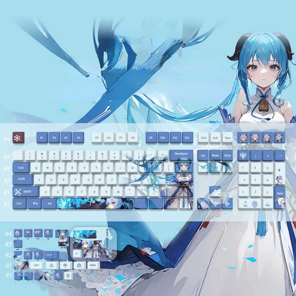 128 Keys/Set Genshin Impact GanYu Gaming Anime Character Girl PBT Backlit Keycaps for Mechanical Keyboard Mx Switch Cosplay Kit