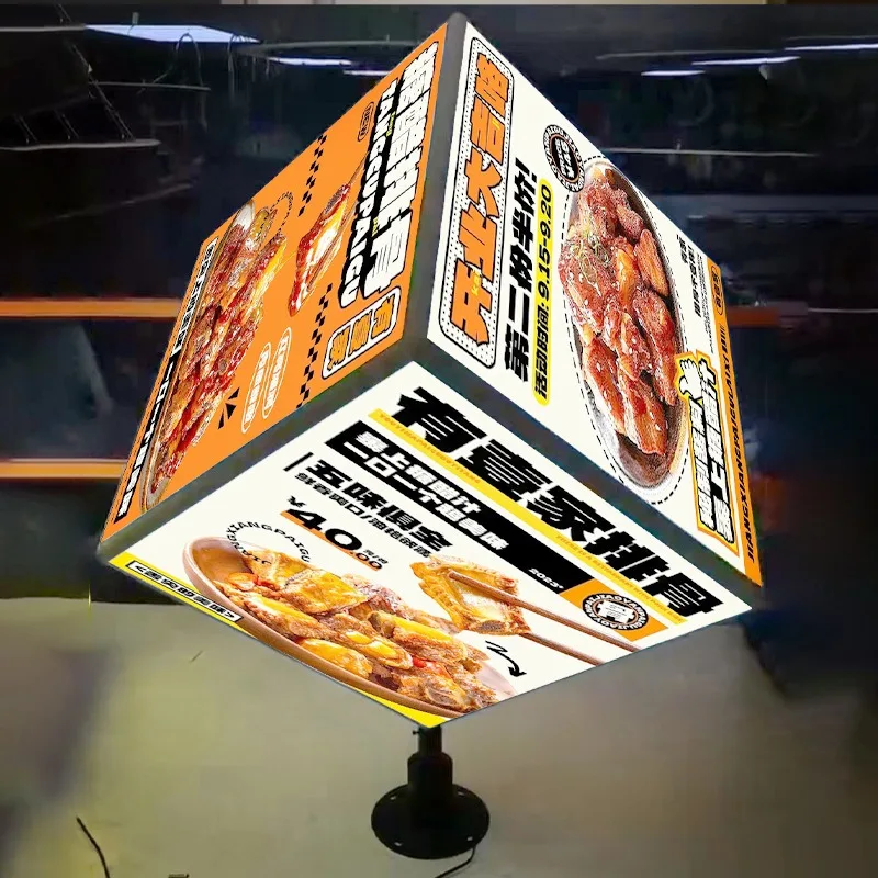 Customize lightbox Stand revolving led menu board lightbox rotary 6 layers cubic display rotating light box